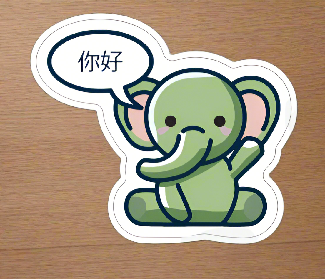 Eli the Elephant Hello Sticker – Fun, Multilingual, and Perfect for Kids!