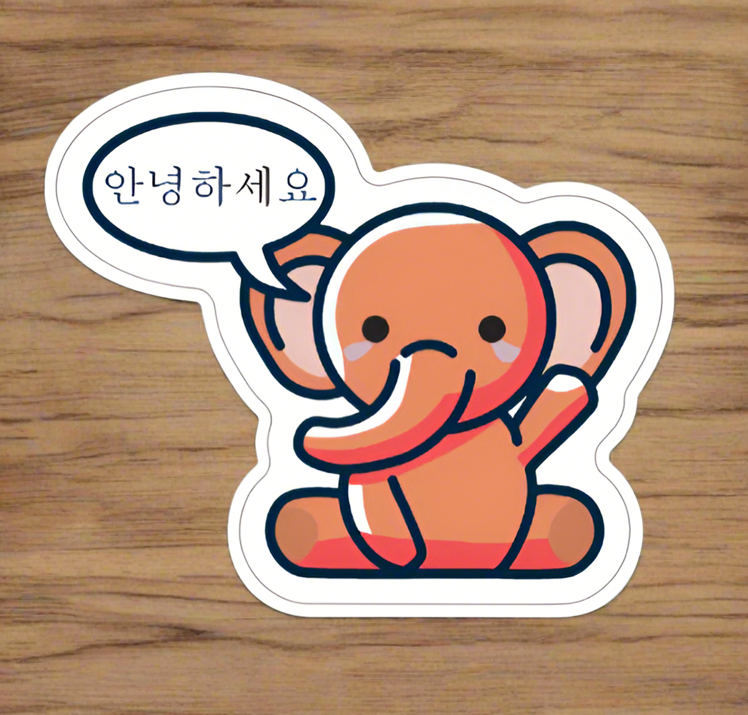 Eli the Elephant Hello Sticker – Fun, Multilingual, and Perfect for Kids!