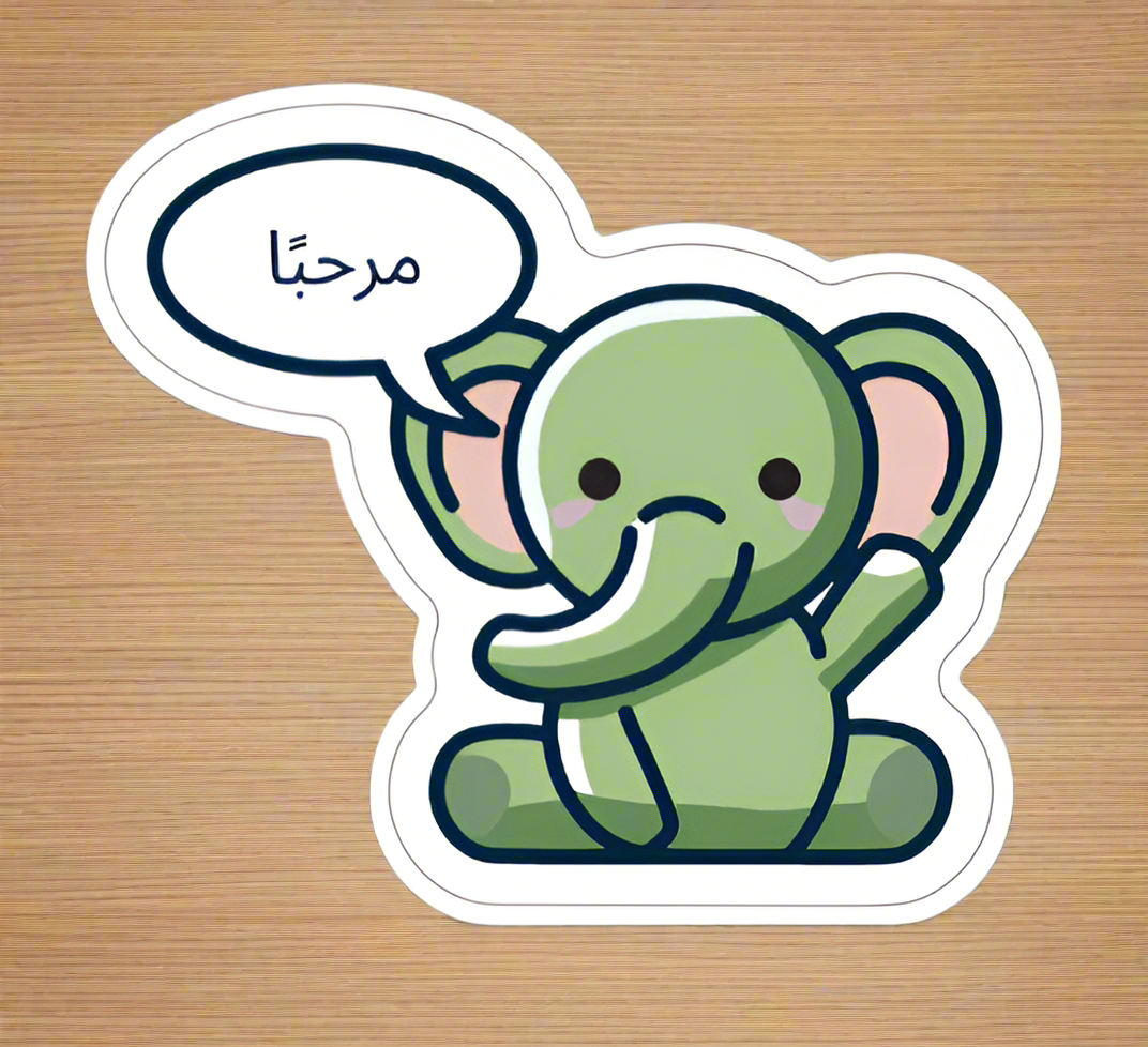 Eli the Elephant Hello Sticker – Fun, Multilingual, and Perfect for Kids!